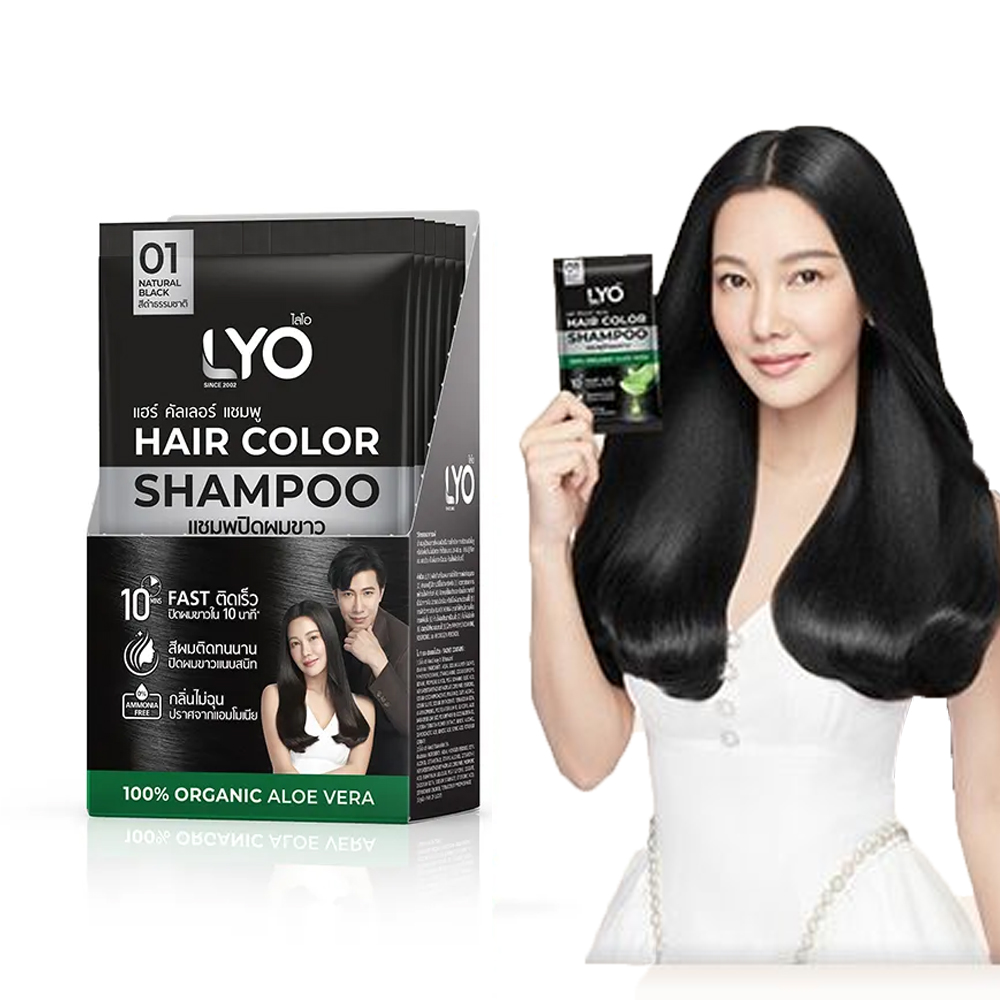 Lyo Natural Plant Hair Dyeing  - đánh giá và giá Hair Care Long Hair