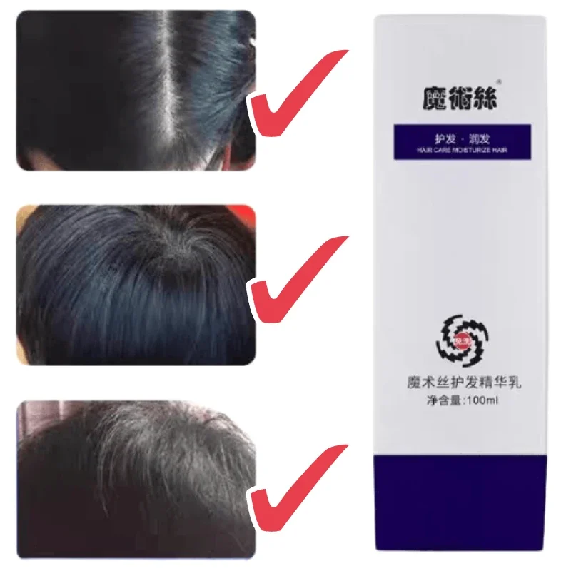 Plant-derived Hair Care Essenc - đánh giá và giá Hair Care Natural Ingredients